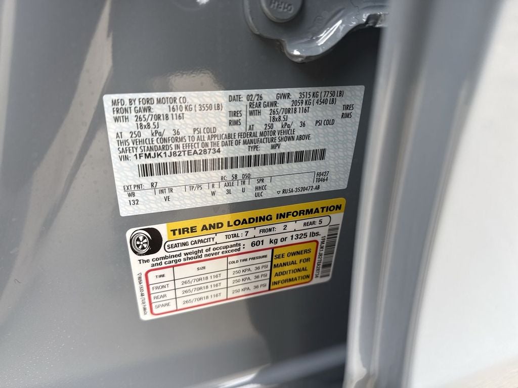 2026 Ford Expedition MAX Active