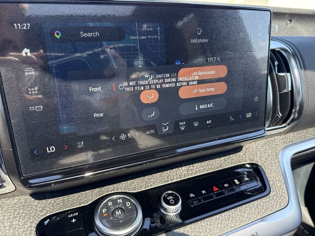 2026 Ford Expedition Tremor
