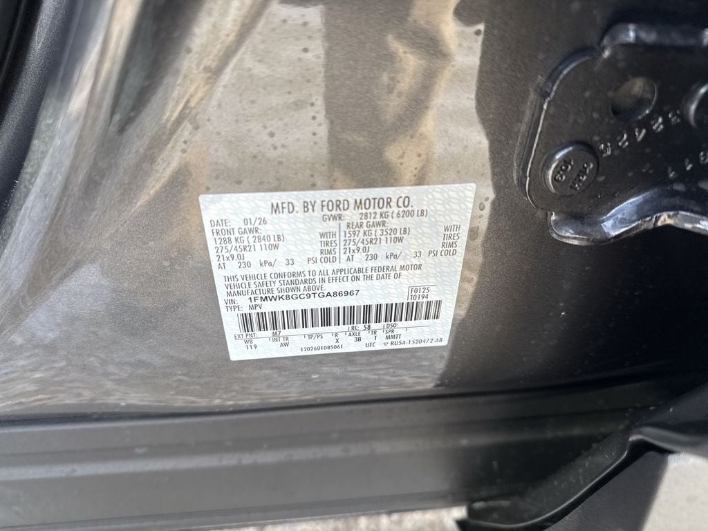 2026 Ford Explorer ST