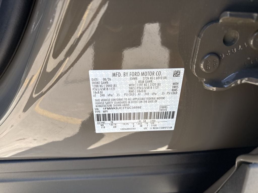 2026 Ford Explorer Tremor
