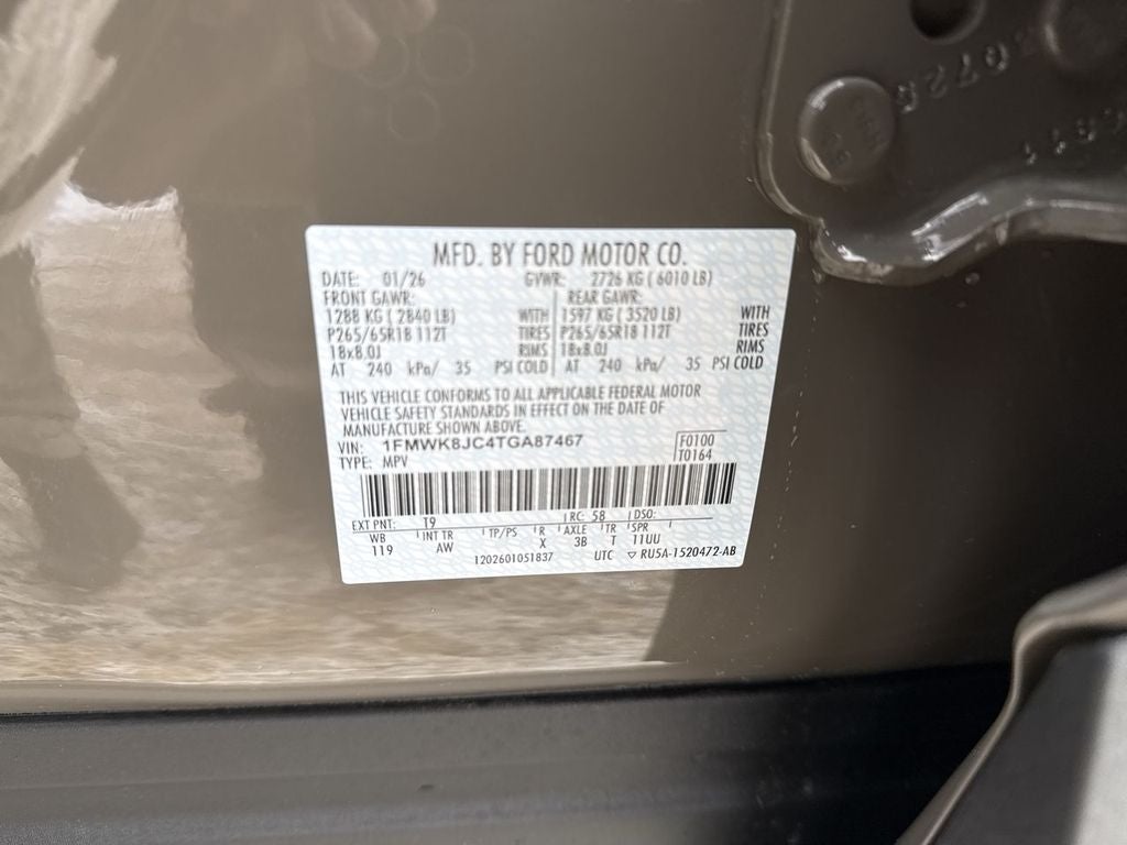 2026 Ford Explorer Tremor