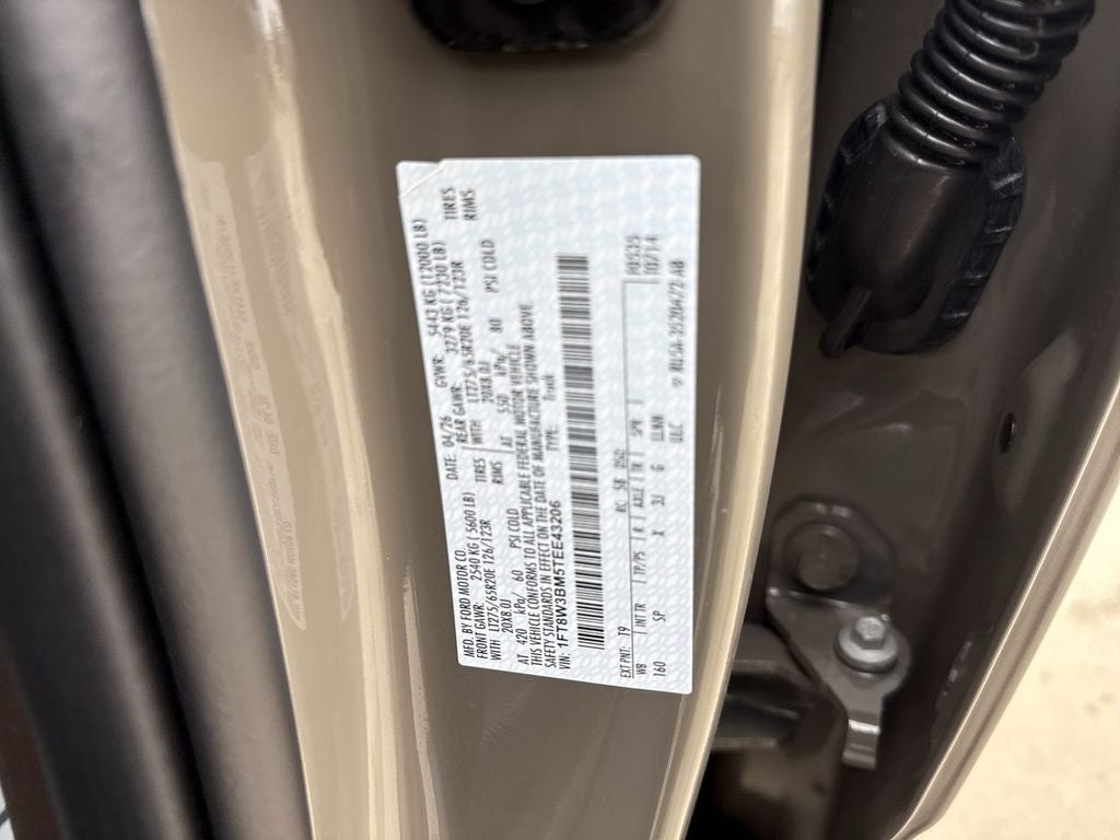 2026 Ford F-350 King Ranch