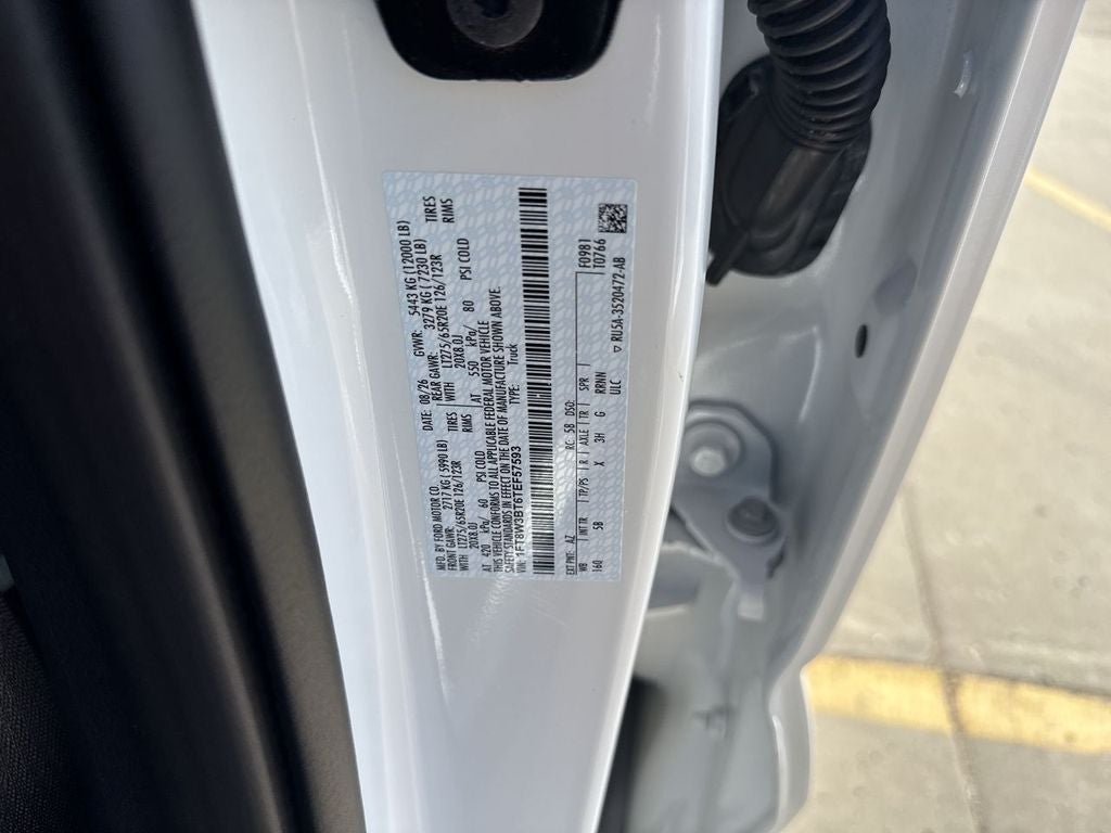 2026 Ford F-350 Lariat