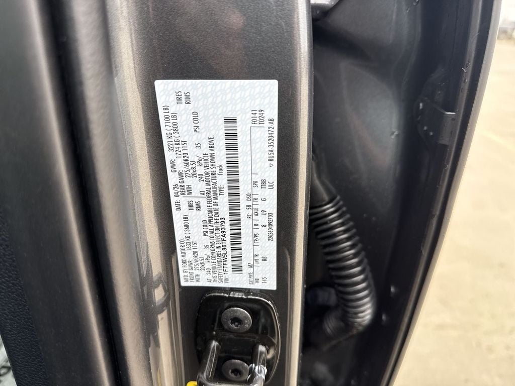 2026 Ford F-150 Lariat