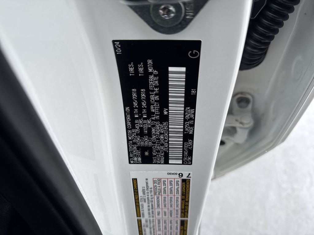 2025 Toyota Land Cruiser 1958