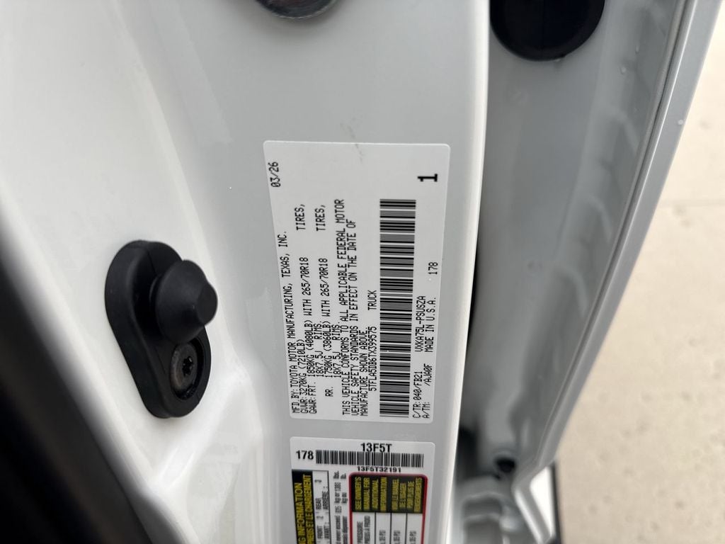 2026 Toyota Tundra SR5