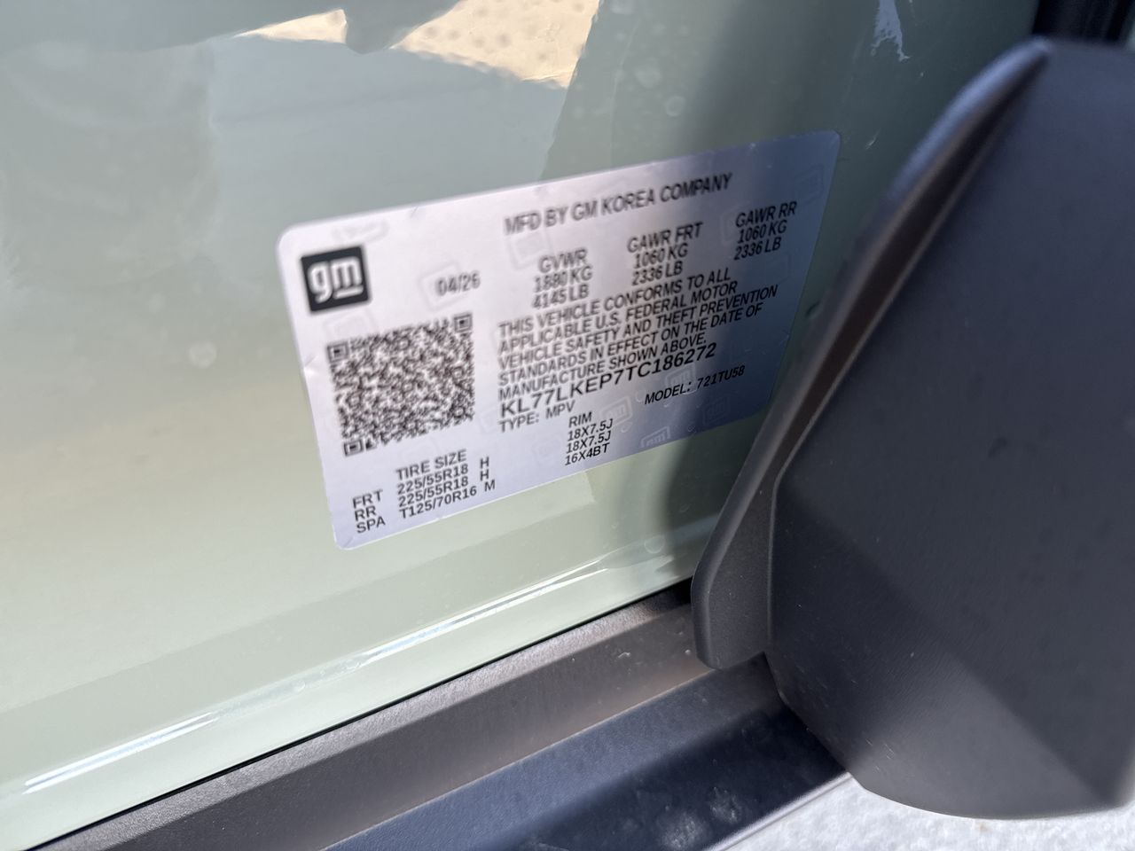 2026 Chevrolet Trax ACTIV
